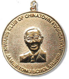 Chinatowncoinsilo