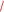 /