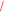 /