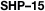 SHP–15