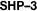 SHP–3