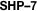 SHP–7